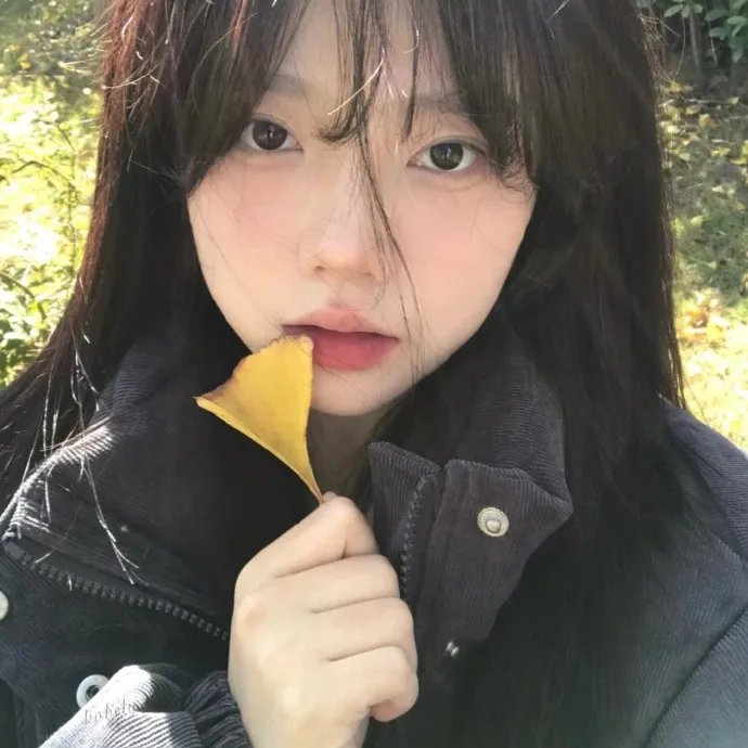 虎尾