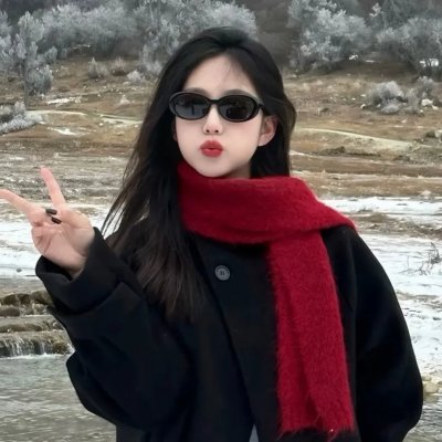婉丽