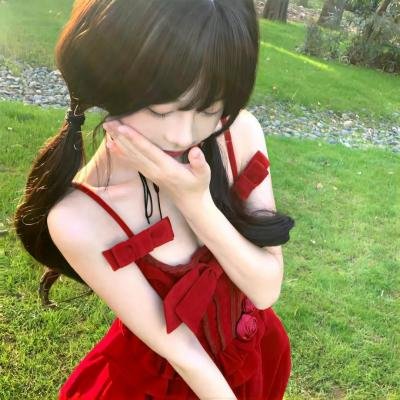地狱美女